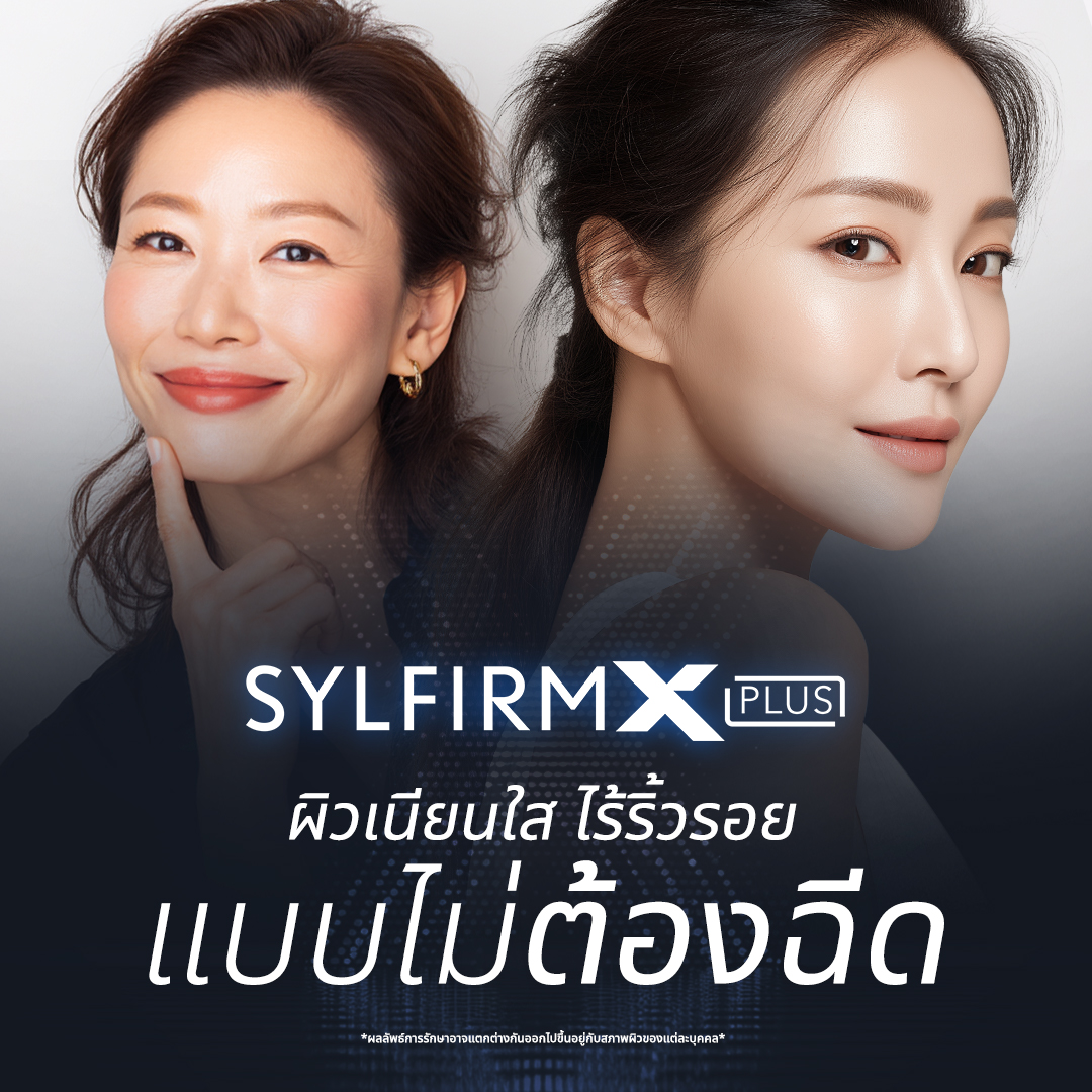 499994843_122133372884783206_3979087673174162628_n