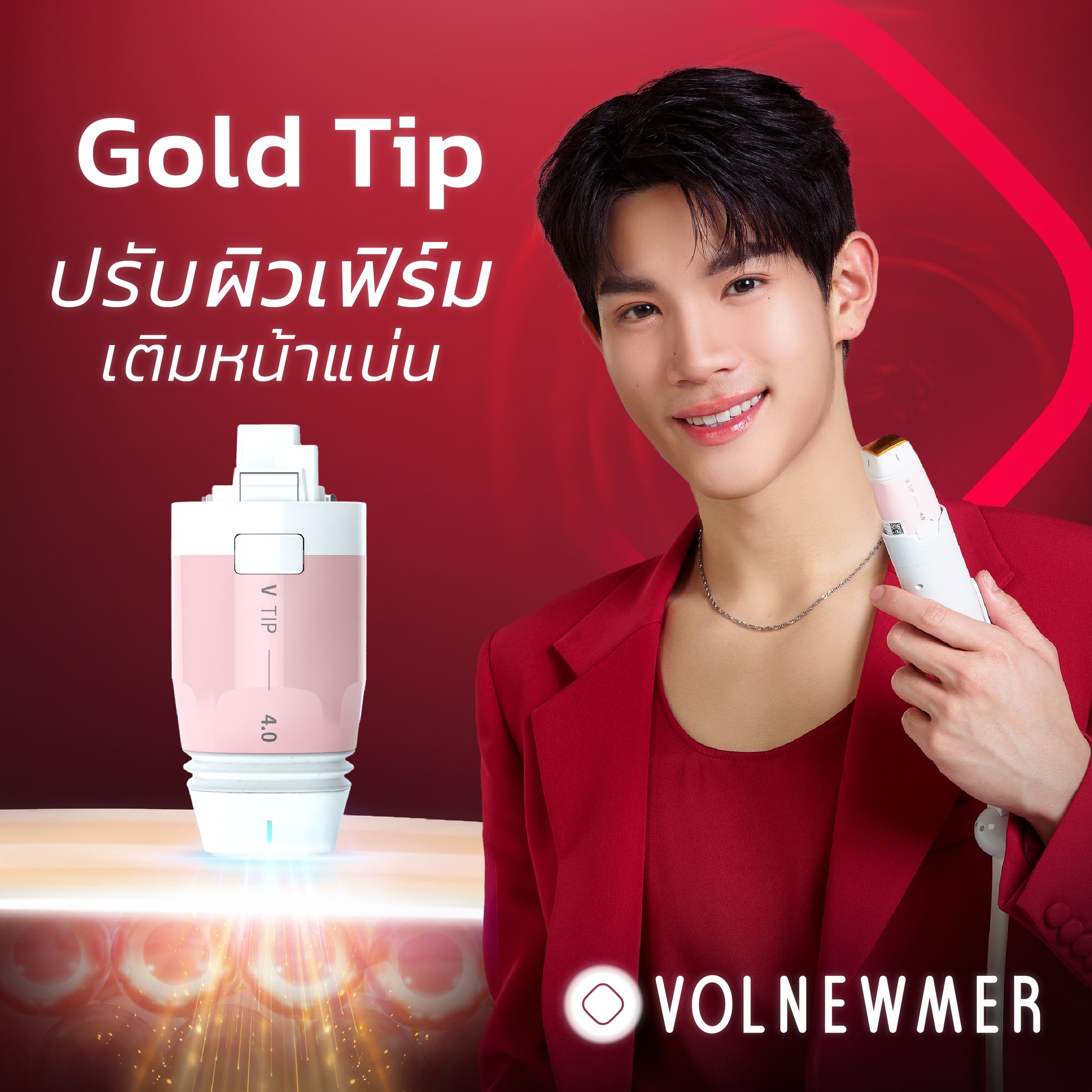 520493217_122165126138473712_3765399894094116094_n