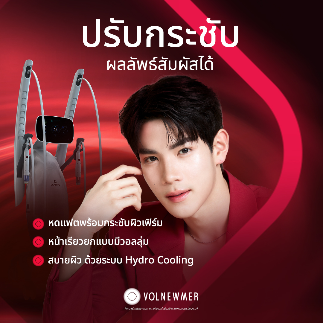 541122425_122170465052473712_4055287857801970123_n